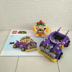 LEGO 71431 クッパのハイウェイカーのサムネイル
