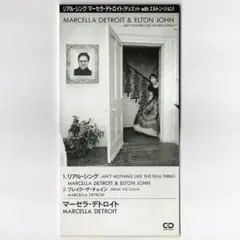 8cmCD　リアル・シング/マーセラ・デトロイト&エルトン・ジョン　見本盤折畳品