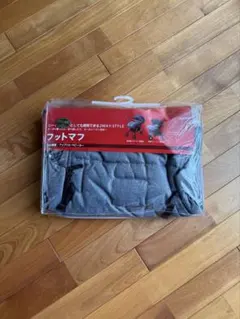 Item thumbnail for item 22efa7cc-6a03-4d90-8799-893a92538a77