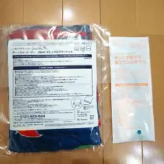 Item thumbnail for item de1d8972-d807-4ace-bd2d-a11661cb7c49