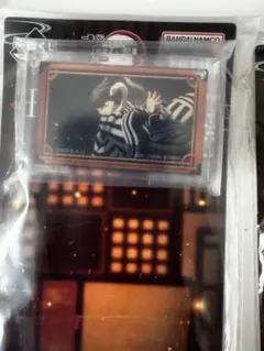 鬼滅の刃　一番くじ　キーホルダー