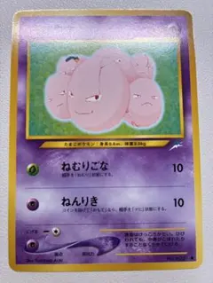 2026年最新】カード名：タマタマ ポケモンカードゲームの人気アイテム