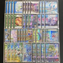 2026年最新】ドッコイループの人気アイテム - メルカリ
