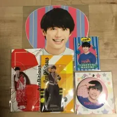 AmBitious 真弓孟之　アクスタ•缶バッジ•プロカ•ミニうちわ セット