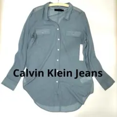 新品タグ付Calvin Klein Jeans シアーシャツ　羽織　大きめS