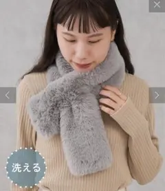 洗える　ファーティペット　3コインズ