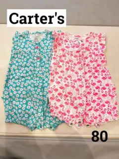 Carter's ロンパース 【まとめ売り】夏服80cm 2枚セット 12ヶ月
