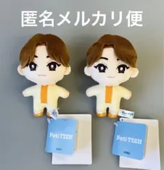 PetiTEEN マスコット SECTOR17 ぬいぐるみ ジョシュア2体