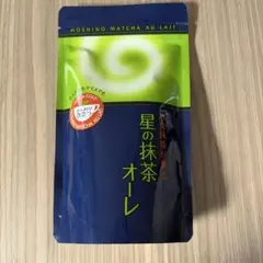 2026年最新】星野製茶園の人気アイテム - メルカリ
