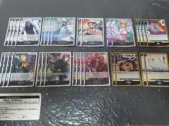 ワンピースカード　黒ルッチデッキパーツ　CP9