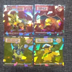 ポケモン　ウエハウスシール　4枚セット