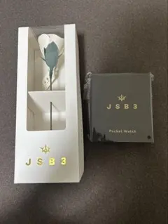 三代目 KINGDOM アップグレード グッズ