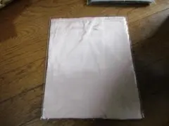 Item thumbnail for item a3d80738-a174-4efa-9db6-d428e760acfd