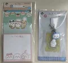 一番くじ　ちいかわ　なんかほっこりちいかわの湯　F賞ラバーチャームうさぎ&G 賞