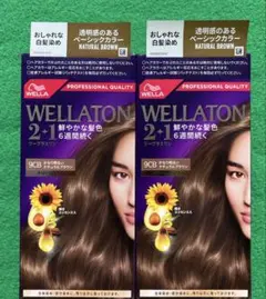 9CB 2箱セット ウエラトーン ツープラスワン クリームヘアカラー ケープ2枚のサムネイル