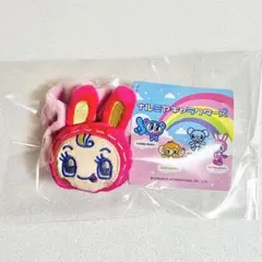 ナルミヤキャラクターズ マスコット付シュシュ ベリエちゃん メゾピアノ