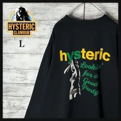 3063MU【美品】ヒステリックグラマー☆ヒスガール HYSロゴ 長袖Ｔシャツ
