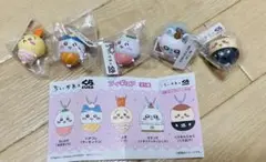 即日発送 コンプリート ちいかわ くら寿司 ビッくらポン キーホルダーセット5個
