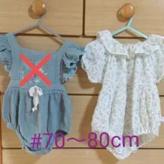 韓国系の女の子ロンパース