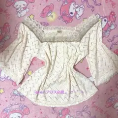 2026年最新】姫カジの人気アイテム - メルカリ