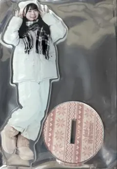 Item thumbnail for item 79e0547d-ba7a-4c43-9939-797bcd398e95