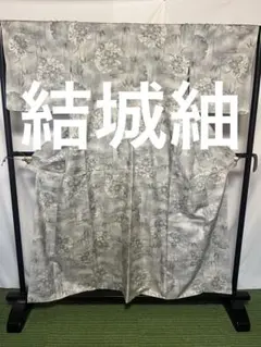 ち*え様 ⭐️オークション⭐️ 【大島紬】⭐️泥染⭐️生糸⭐️ 身丈 159裄丈 ☘️オークション☘️ 【大島紬】○泥染○生糸○ 身丈 158.5裄丈65袖丈