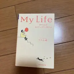 Item thumbnail for item 9493574b-2154-4191-8164-c170beec32df