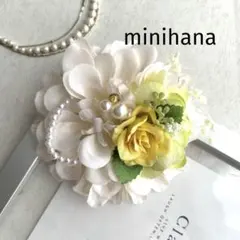 コサージュ　ハンドメイド　卒業式　入学式　724