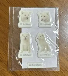 Item thumbnail for item 921ac5f5-42df-4fdb-9aed-846de43acdd4