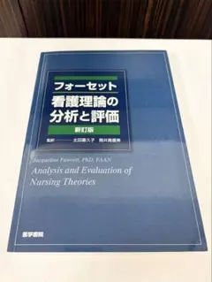 Item thumbnail for item 0e6bf068-62bd-49c0-889d-49405b973364