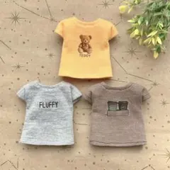 2026年最新】着せ替え服・アウトフィットの人気アイテム - メルカリ