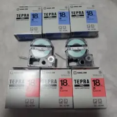 TEPRA PRO テプラ プロ 18㎜ 12㎜赤 青 白 8本セット 未使用のサムネイル