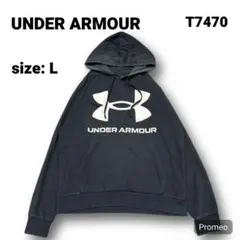 【即購入OK】UNDER ARMOUR スウェット パーカー サイズL ブラック
