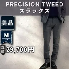 A8【美品：Theory】高機能ジャージー スラックス「M：グレーツイード」のサムネイル