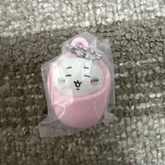 ちいかわ　カプセルトイ　おくるみキーホルダー　ちいかわ