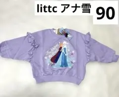 新品未使用　アナと雪の女王　90センチ　トレーナー　アナ　エルサ　綿100%