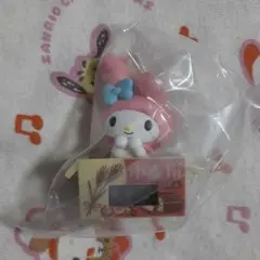 ダンボールウォッチ『マイメロディ』匿名配送