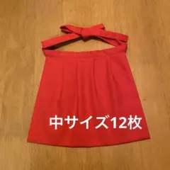 きーよん様 リクエスト 2点 まとめ商品