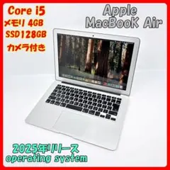 2026年最新】macbook air a1466の人気アイテム - メルカリ