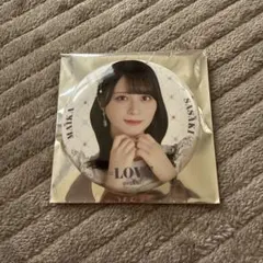 佐々木舞香 缶バッジ まとめ売り 佐々木舞香 缶バッジ まとめ売り - メルカリ