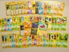 旧裏　ポケモンカードneo　まとめ売り　67枚③