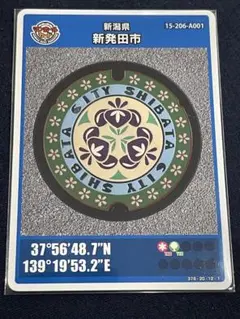 pma様 リクエスト 4点 まとめ商品