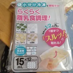 Item thumbnail for item ff4f4ca3-0ae9-424c-af76-6d5904035842