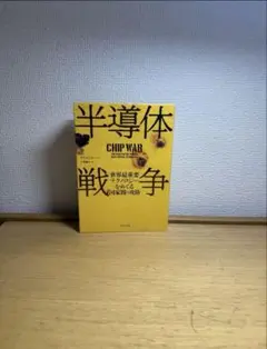 Item thumbnail for item 3f19e774-6b34-4e90-af8c-ee5f72959a62