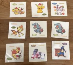 Item thumbnail for item 999a63ed-70e4-46d8-93e1-7483da79b5c3