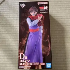 未開封 一番くじ 幽遊白書 暗黒武術大会編vol.3 D賞 コエンマ