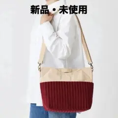 コメダ珈琲 福袋2026 ソファー柄 ショルダーバッグ HAPPY BAG