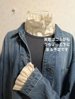 チラッとハワイアン　簡単かぶるだけつけ襟＆つけ袖セット
