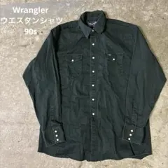 Item thumbnail for item 3e12635f-bc9d-4d10-b27a-e28d0aead826