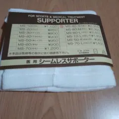 Item thumbnail for item 24006b34-ca75-4580-8245-f46f210709aa